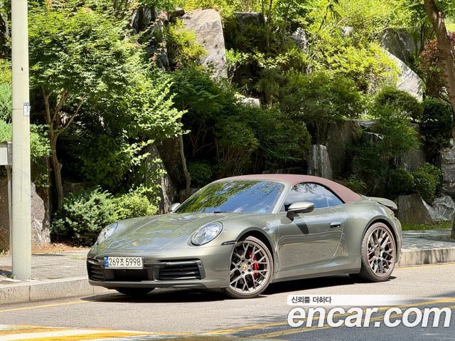 Porsche 911 Carrera S Cabriolet - фото 0