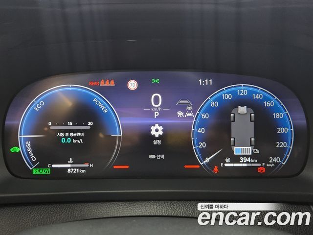 Toyota Crown Crossover 2.5 4WD Hybrid - фото 4