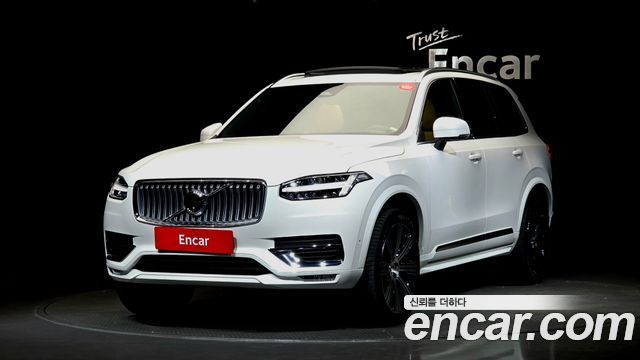 Volvo XC90 2-го поколения B6 Ultra Bright - фото 0