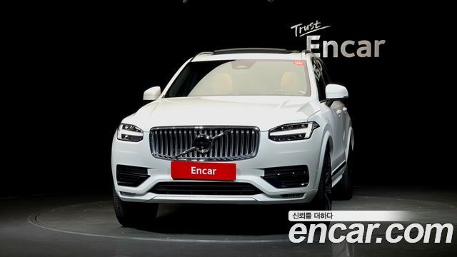 Volvo XC90 2-го поколения B6 Ultra Bright - фото 2