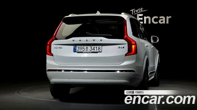 Volvo XC90 2-го поколения B6 Ultra Bright - фото 3