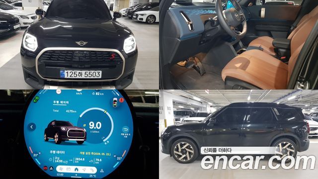 Mini Countryman S 3-го поколения ALL4 Favoured - фото 0