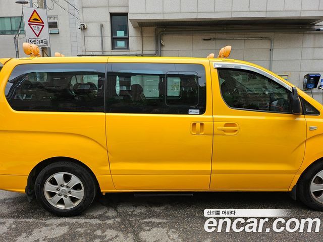 Hyundai Starex New School Bus - фото 2