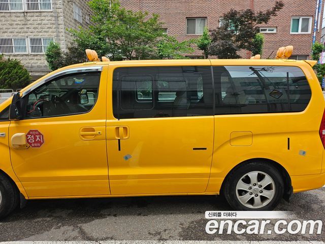 Hyundai Starex New School Bus - фото 3