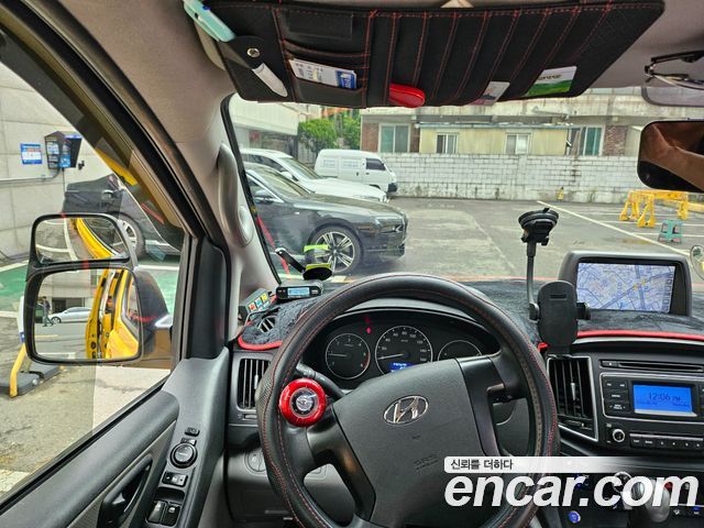 Hyundai Starex New School Bus - фото 4