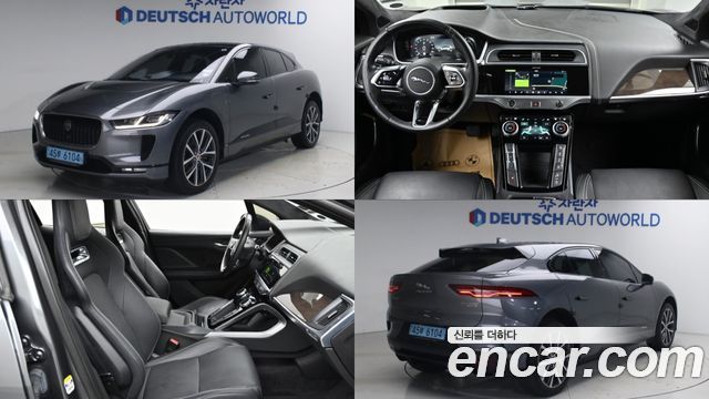 Jaguar I-PACE EV400 First Edition - фото 0