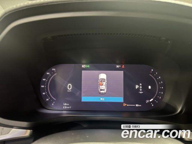 Volvo V60 Cross Country 2-го поколения B5 Ultimate AWD - фото 3