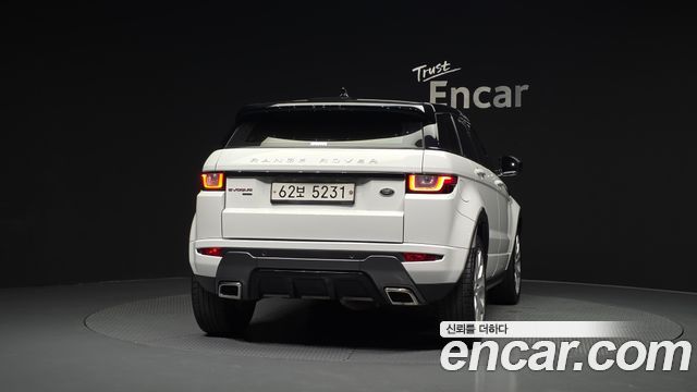 Land Rover Range Rover Evoque 2.0 TD4 HSE Dynamic - фото 3
