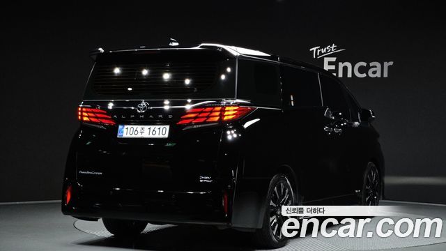 Toyota Alphard 4-го поколения 2.5 HEV Executive AWD - фото 1
