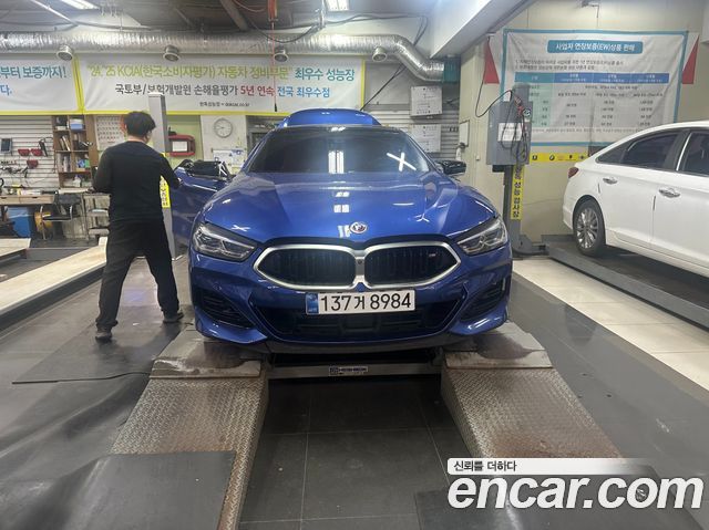 BMW 8 Series G15 M850i xDrive Gran Coupe - фото 0