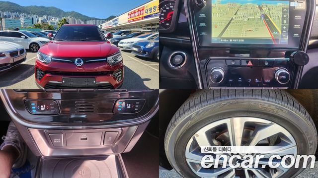 SsangYong Tivoli Gasoline 1.5 2WD V3 Special - фото 0