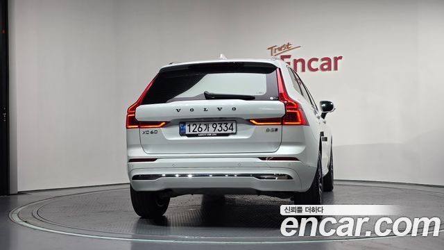 Volvo XC60 2-го поколения B5 Ultra Bright - фото 3