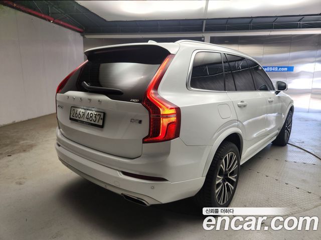 Volvo XC90 2-го поколения D5 Momentum - фото 1