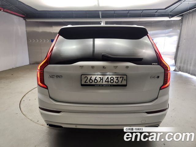 Volvo XC90 2-го поколения D5 Momentum - фото 3