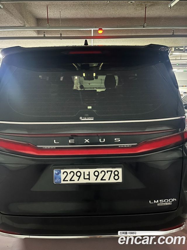 Lexus LM 2-го поколения 500h Executive - фото 3