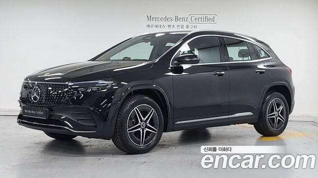 Mercedes-Benz EQA H243 EQA250 AMG Line - фото 0