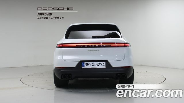Porsche Cayenne PO536 3.0 S E-Hybrid - фото 3