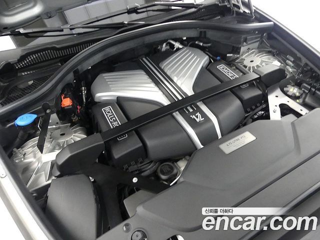 Rolls-Royce Cullinan 6.7 V12 - фото 4