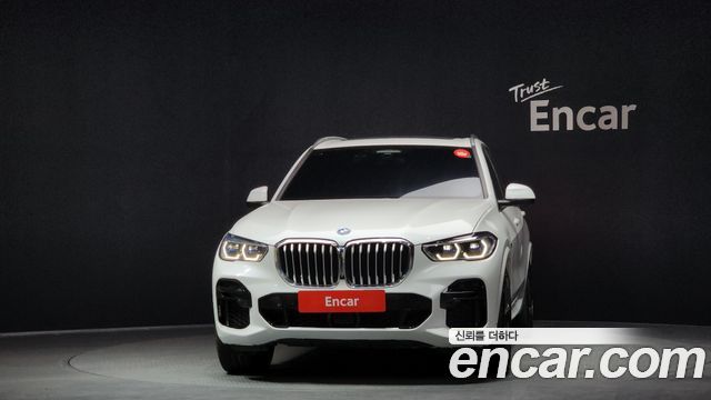 BMW X5 G05 xDrive 45e M Sport - фото 2