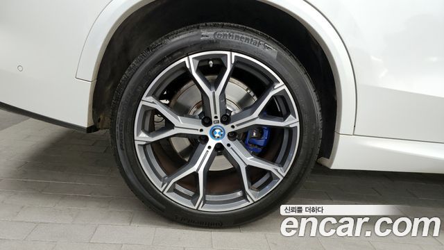 BMW X5 G05 xDrive 45e M Sport - фото 4