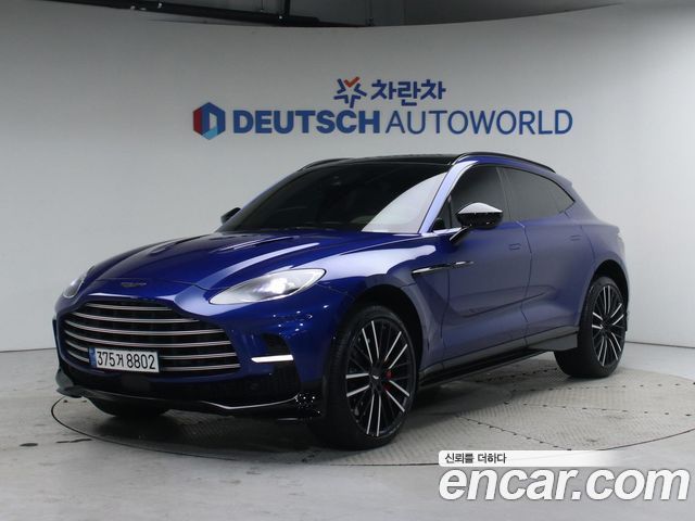 Aston Martin DBX 4.0 V8 707 - фото 0