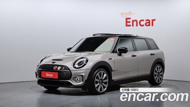 Mini Clubman S Classic Launch Pack 2nd Gen - фото 0