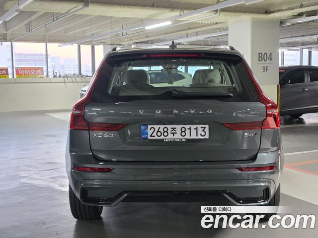 Volvo XC60 2-го поколения B5 Ultra Dark Air Sus - фото 2