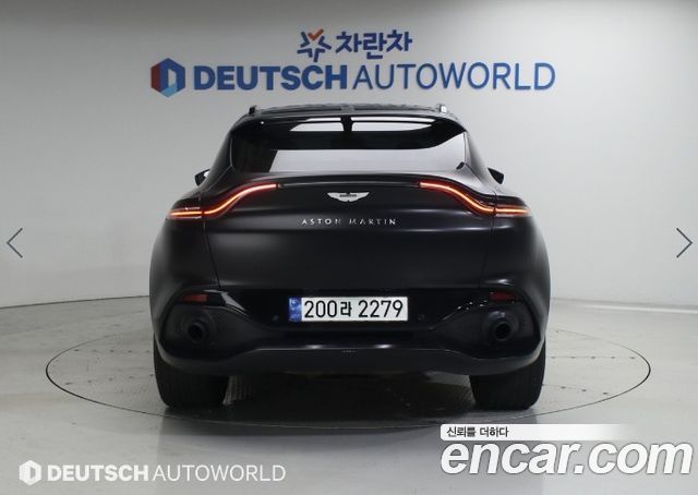 Aston Martin DBX 4.0 V8 - фото 3