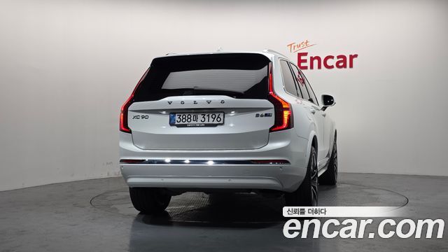 Volvo XC90 2-го поколения B6 Ultra Bright - фото 3