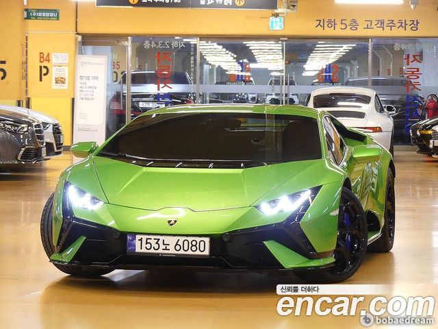 Lamborghini Huracan LP640-2 Tecnica - фото 0