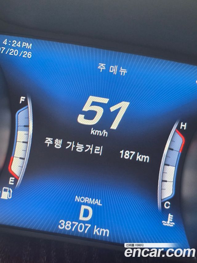 Maserati Quattroporte S Q4 3.0 V6 Granlusso - фото 3