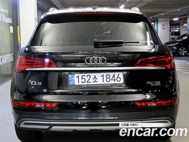 Audi Q5 FY 40 TDI Quattro - фото 2
