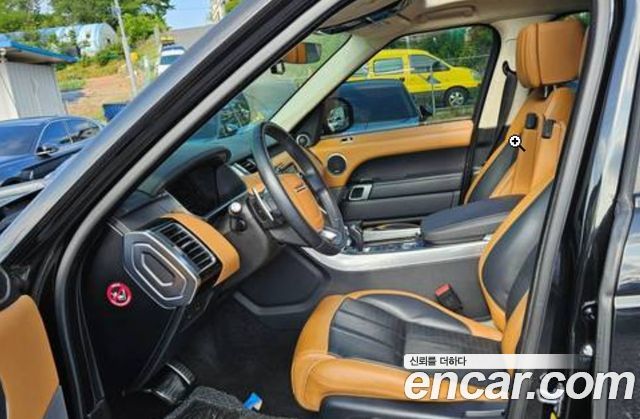Land Rover Range Rover Sport 2-го поколения 3.0 SDV6 AB Dynamic - фото 4