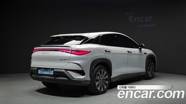 BYD Sealion 7 Base - фото 1