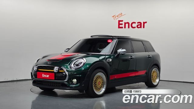 Mini Clubman S Standard 2nd - фото 0