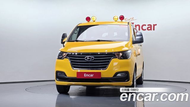Hyundai Starex New School Bus LPi - фото 1