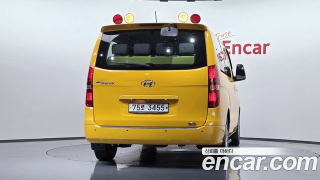 Hyundai Starex New School Bus LPi - фото 2