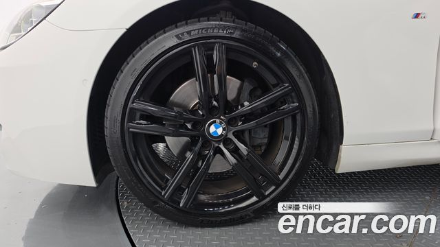 BMW 6 Series F12 640d M Sport Limited Gran Coupe - фото 4