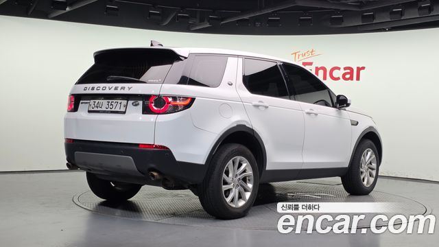 Land Rover Discovery Sport 2.0 TD4 SE (150PS) - фото 1