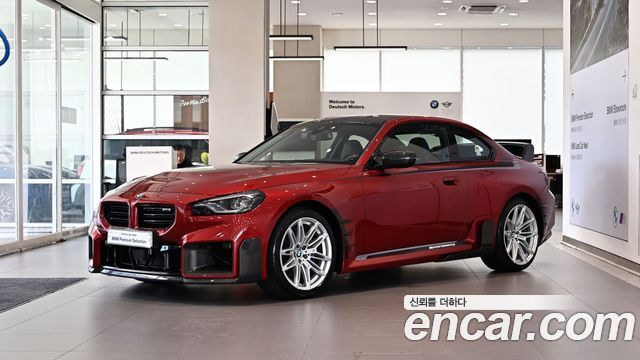 BMW M2 G87 M2 Coupe - фото 0