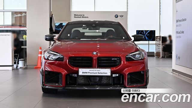 BMW M2 G87 M2 Coupe - фото 1
