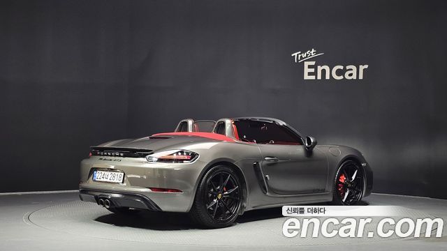 Porsche 718 Boxster 2.5 GTS - фото 1