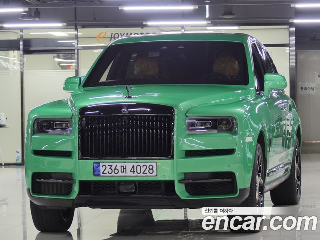 Rolls-Royce Cullinan 6.7 V12 Black Badge - фото 0