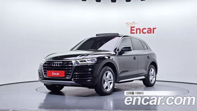Audi Q5 FY 45 TFSI Quattro - фото 0