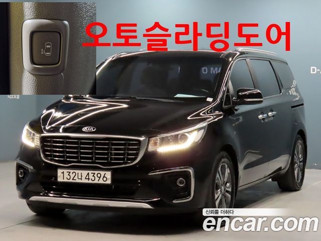 Kia Carnival New 9-Seater Luxury - фото 0
