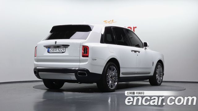 Rolls-Royce Cullinan 6.7 V12 - фото 0