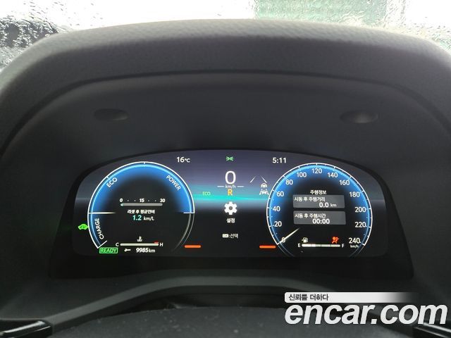 Toyota Camry XV80 2.5 XLE Premium Hybrid - фото 3