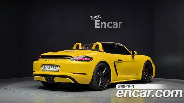 Porsche 718 Boxster 2.5 GTS - фото 1