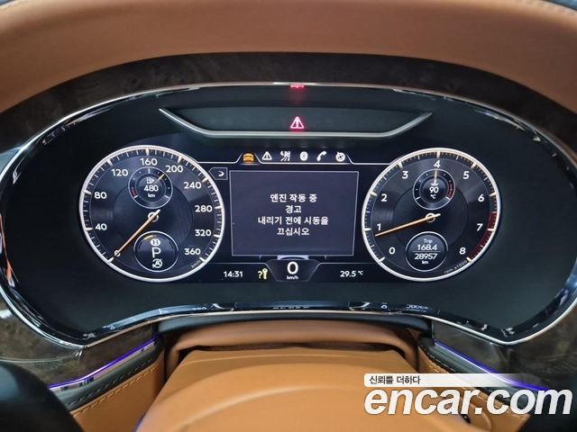 Bentley Flying Spur 3-го поколения 4.0 - фото 4