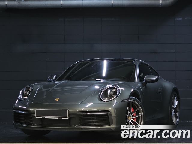 Porsche 911 Carrera S - фото 0